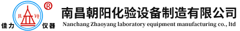故城縣華朝制動(dòng)摩擦片有限公司