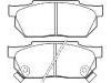 剎車片 Brake Pad Set:45022-SB0-505
